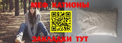 альфа пвп Заволжье