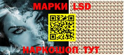 прущие грибы Заводоуковск