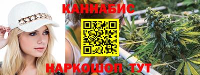 PSILOCYBIN Жуковский