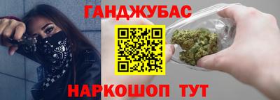 PSILOCYBIN Жуковский