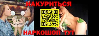 прущие грибы Заводоуковск