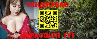PSILOCYBIN Жуковский