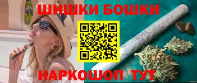 альфа пвп Заволжье