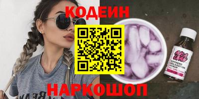 прущие грибы Заводоуковск