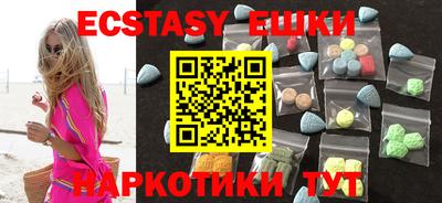 альфа пвп Заволжье