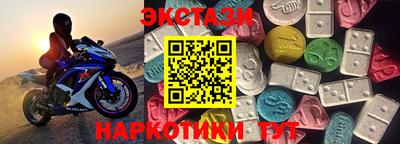 альфа пвп Заволжье