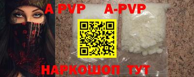 прущие грибы Заводоуковск