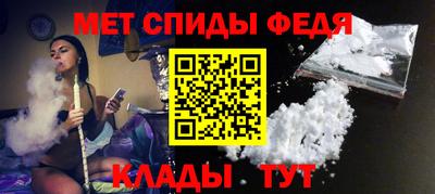 прущие грибы Заводоуковск