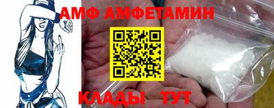 прущие грибы Заводоуковск