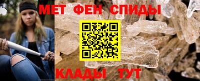 PSILOCYBIN Жуковский