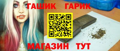 PSILOCYBIN Жуковский