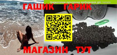 прущие грибы Заводоуковск